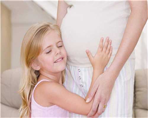 宫腔积液会引起胎停或是胎儿发育畸形吗？