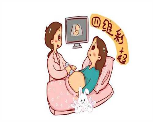 女性排卵期到来，身体会发出4个信号，助孕夫妇