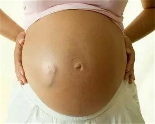 月经推迟几天能测出代怀孕2：吕进峰 代孕