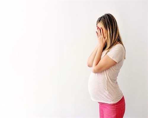 北京助孕公司有哪些：孕期发热对胎儿危害