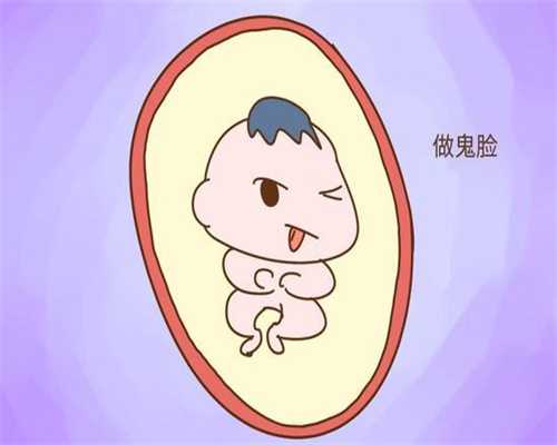 北京合法代孕哪家公司好：代孕期间可以同房吗