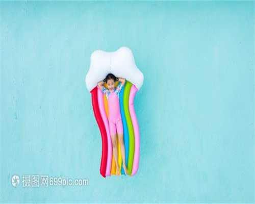 北京代孕站长,孕期疼痛是哪些原因造成的？