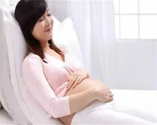 第北京代孕需要多少钱,疼痛往事我和子宫内膜异