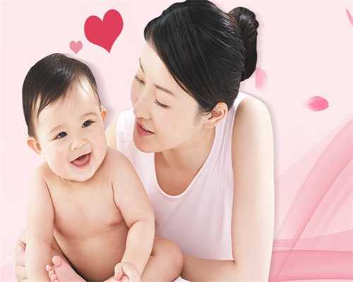 中国允许代孕吗,可以供卵借肚子生孩子吗代孕性
