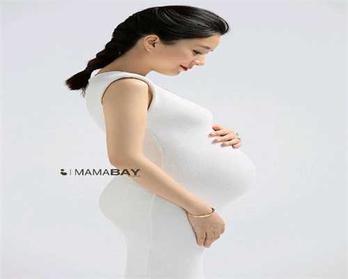 北京有没有替别人生孩子的,女人必知的三大代孕
