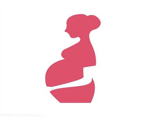 北京供卵试管中心排行_北京代孕是自己的孩子吗