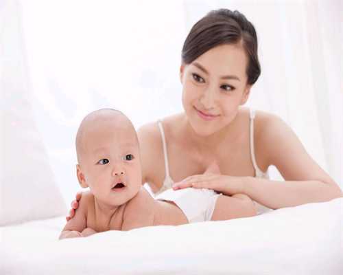 北京世纪代代孕包出生北京做一次试管代孕婴儿