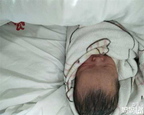 北京代孕-北京去试管代孕费用-北京代孕助孕机构电话