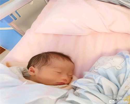 北京医院有没有供卵的-正规职业代怀-北京借卵代生对孕妇的影响